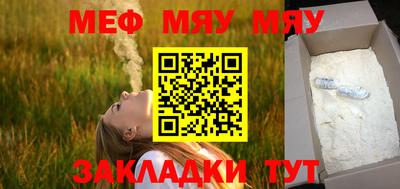 индика Ликино-Дулёво