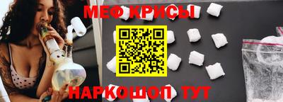 индика Ликино-Дулёво