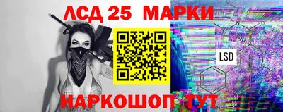 прущая мука Ливны