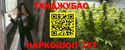 марки lsd Лесосибирск
