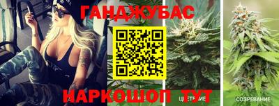 прущая мука Ливны