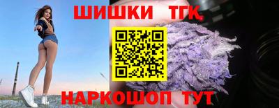 марки lsd Лесосибирск