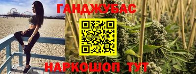индика Ликино-Дулёво