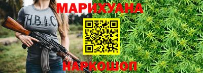 марки lsd Лесосибирск