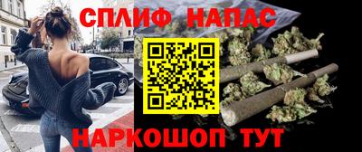 прущая мука Ливны