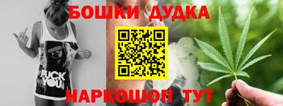 прущая мука Ливны