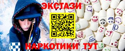 прущая мука Ливны