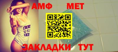 марки lsd Лесосибирск