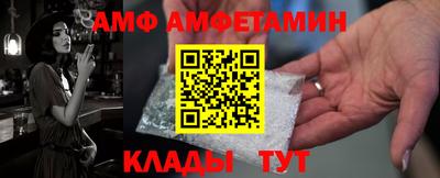 марки lsd Лесосибирск