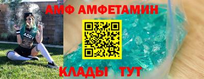 индика Ликино-Дулёво