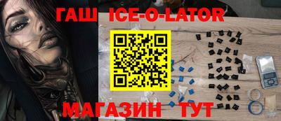 прущая мука Ливны