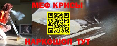 прущая мука Ливны