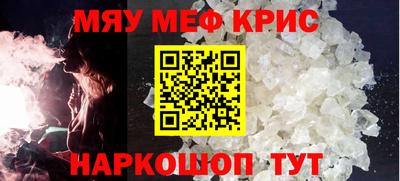 марки lsd Лесосибирск