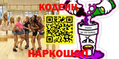 прущая мука Ливны