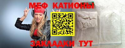 индика Ликино-Дулёво