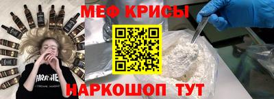 индика Ликино-Дулёво
