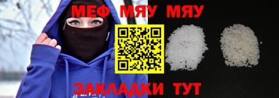 марки lsd Лесосибирск