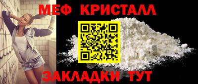 марки lsd Лесосибирск