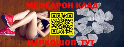 индика Ликино-Дулёво