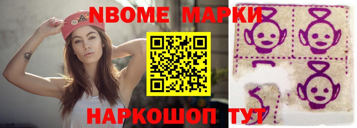 LSD-25 экстази ecstasy  Вход с VPN  Елец  Лсд 25 экстази кислота 